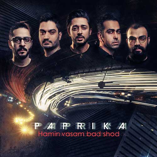 دانلود آهنگ همین واسم بد شد